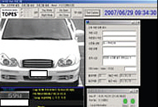 Send information of violating vehicle