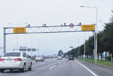 Vehicle detection